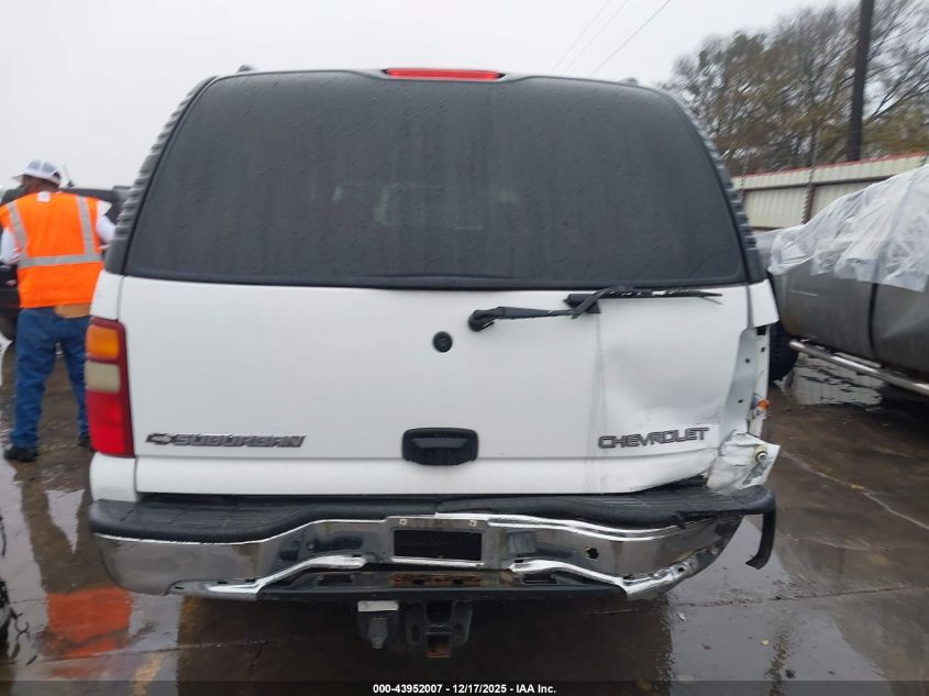 2003 Chevrolet Suburban 1500 Ls VIN: 3GNEC16Z13G271147 Lot: 43952007