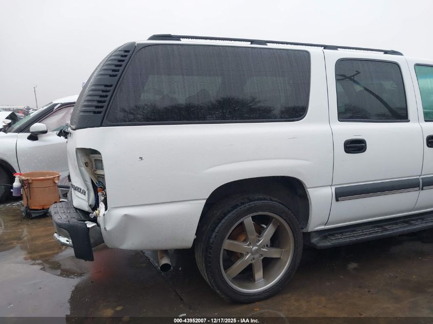 2003 Chevrolet Suburban 1500 Ls VIN: 3GNEC16Z13G271147 Lot: 43952007