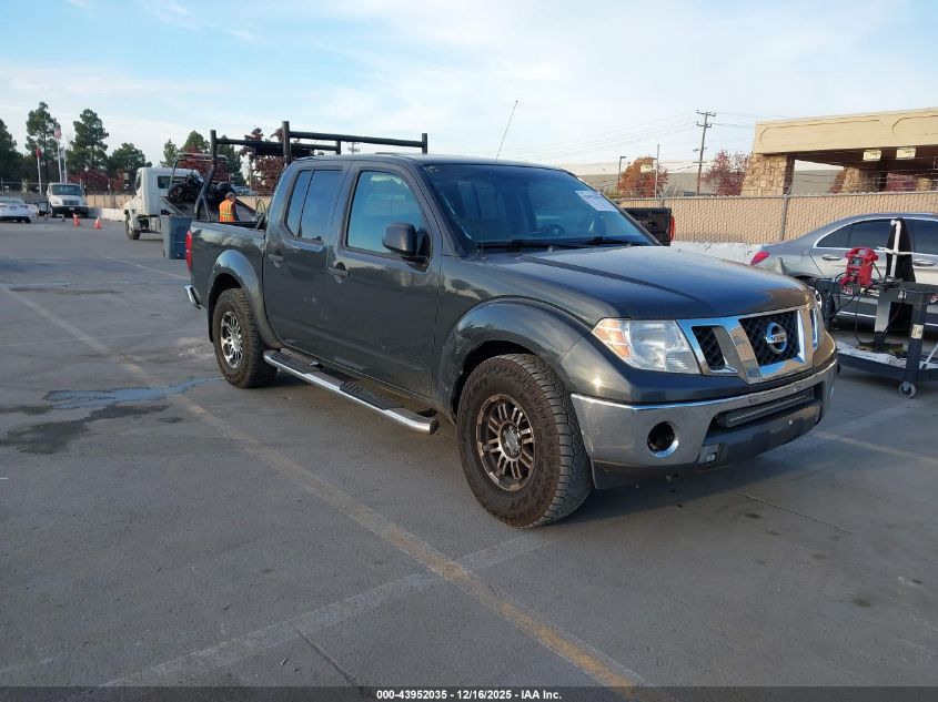 2010 Nissan Frontier