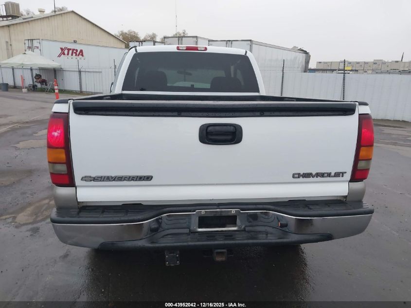 2002 Chevrolet Silverado 1500 Ls VIN: 2GCEK19T521326001 Lot: 43952042