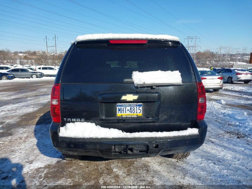 2013 Chevrolet Tahoe Lt VIN: 1GNSKBE01DR134743 Lot: 43952054