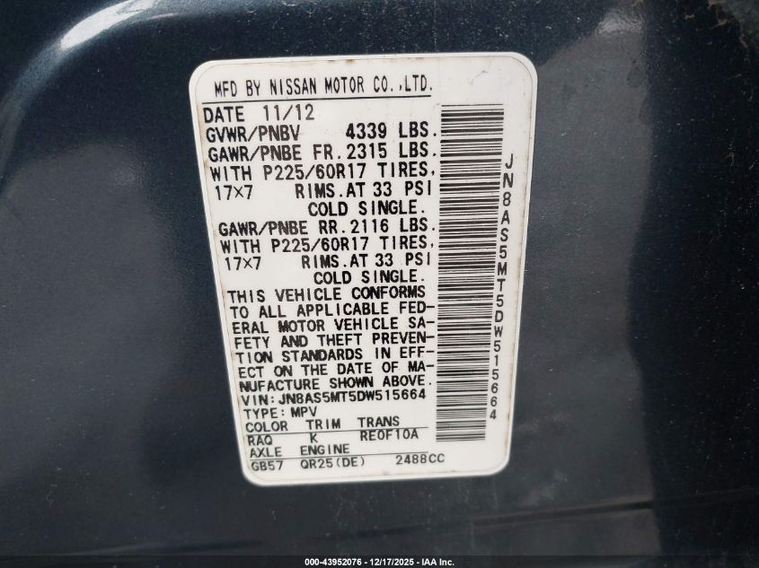 2013 Nissan Rogue Sv VIN: JN8AS5MT5DW515664 Lot: 43952076