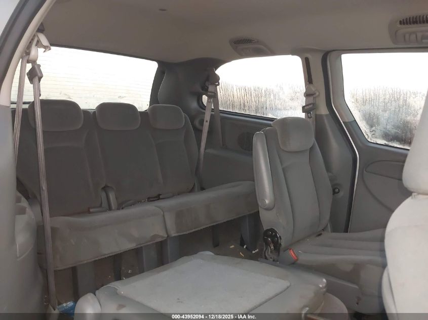 2005 Chrysler Town & Country Touring VIN: 2C4GP54L25R351937 Lot: 43952094