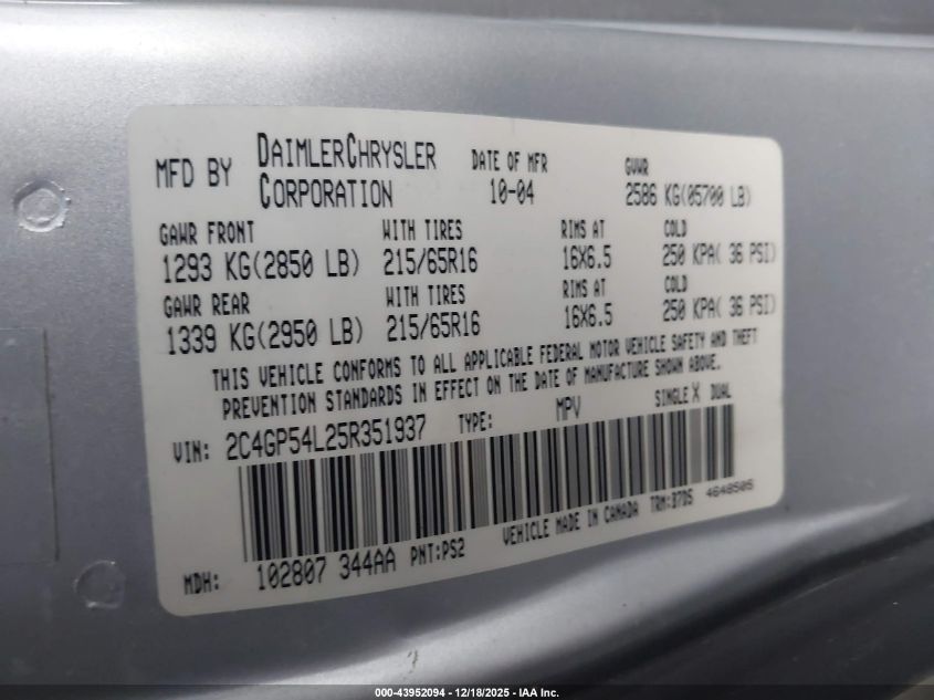 2005 Chrysler Town & Country Touring VIN: 2C4GP54L25R351937 Lot: 43952094