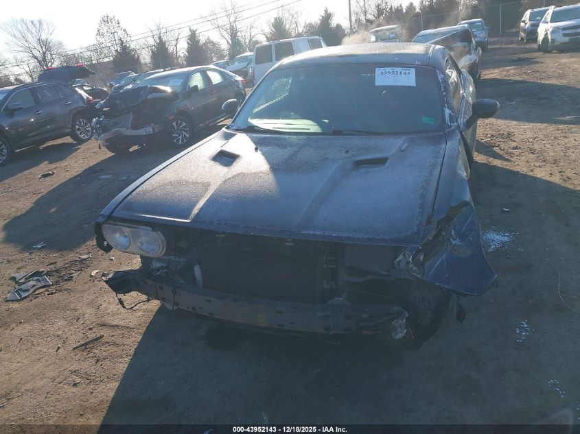 2012 Dodge Challenger R/T VIN: 2C3CDYBT9CH105969 Lot: 43952143