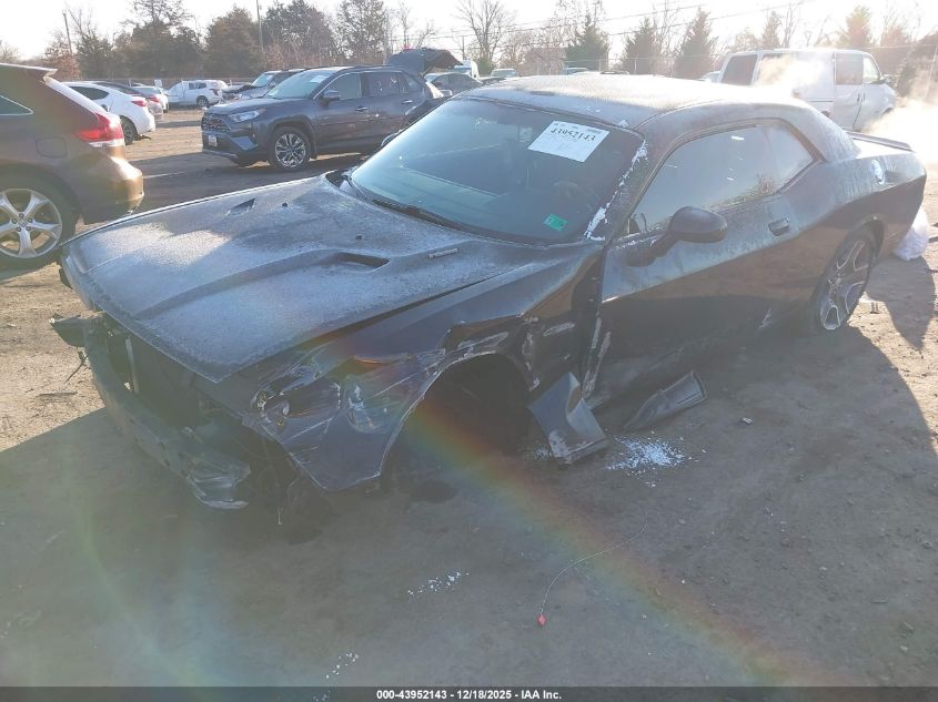 2012 Dodge Challenger R/T