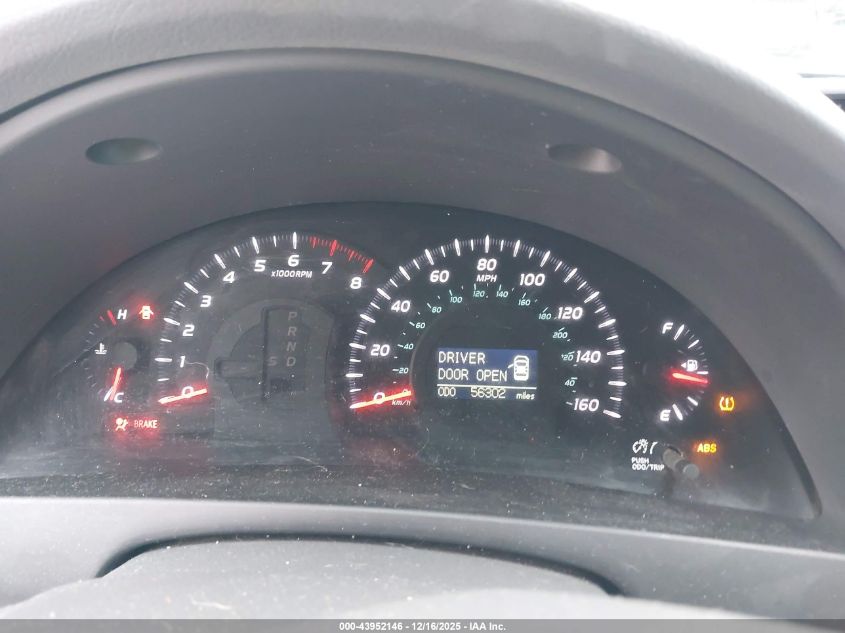 2007 Toyota Camry Xle V6 VIN: 4T1BK46K47U548472 Lot: 43952146