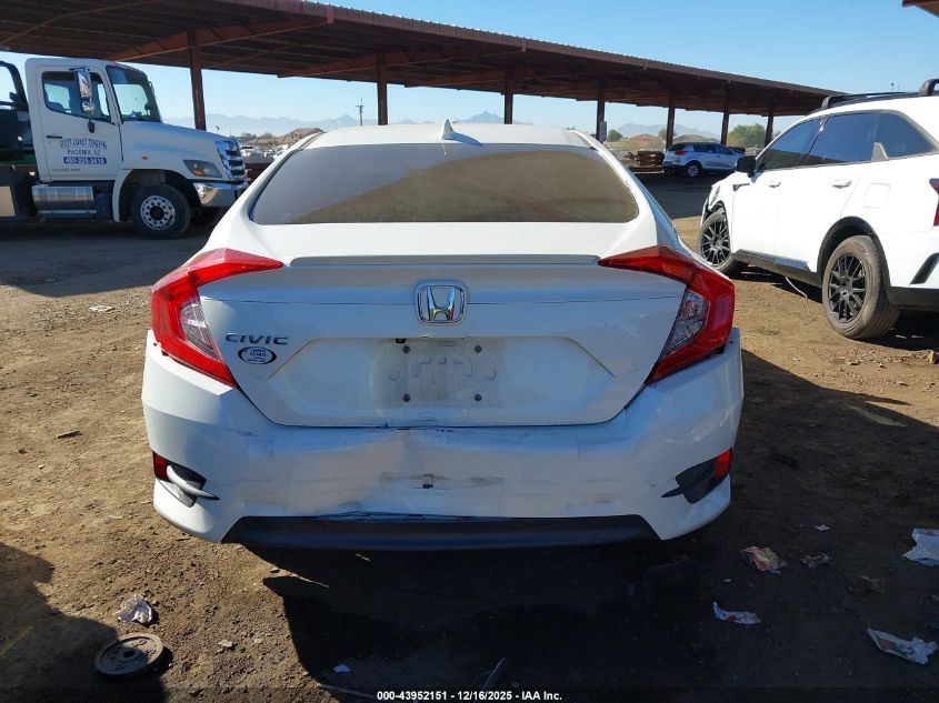 2017 Honda Civic Ex-T VIN: 19XFC1F33HE015202 Lot: 43952151