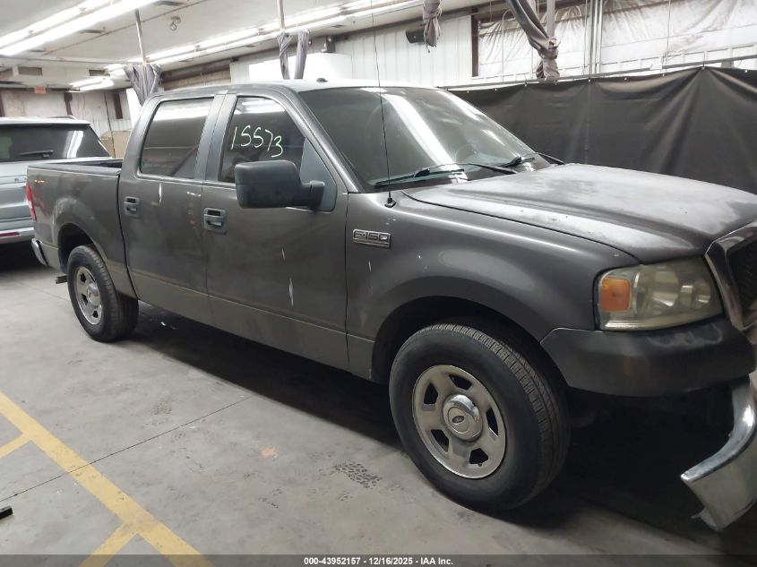 2007 Ford F-150 Lariat/Xlt VIN: 1FTPW12VX7KA57154 Lot: 43952157