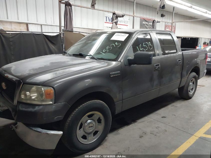2007 Ford F-150 Lariat/Xlt VIN: 1FTPW12VX7KA57154 Lot: 43952157
