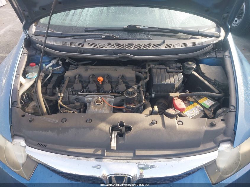 2010 Honda Civic Ex VIN: 19XFA1F84AE061404 Lot: 43952161