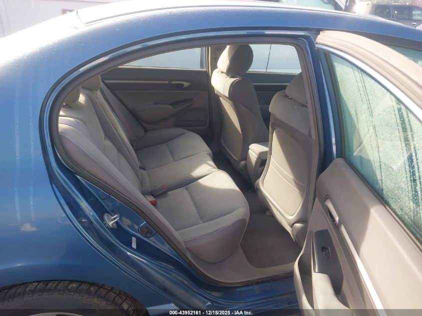 2010 Honda Civic Ex VIN: 19XFA1F84AE061404 Lot: 43952161