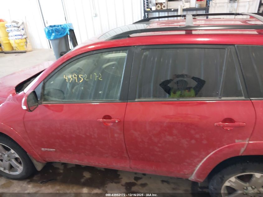 2009 Toyota Rav4 Sport V6 VIN: JTMBK32V695080384 Lot: 43952172