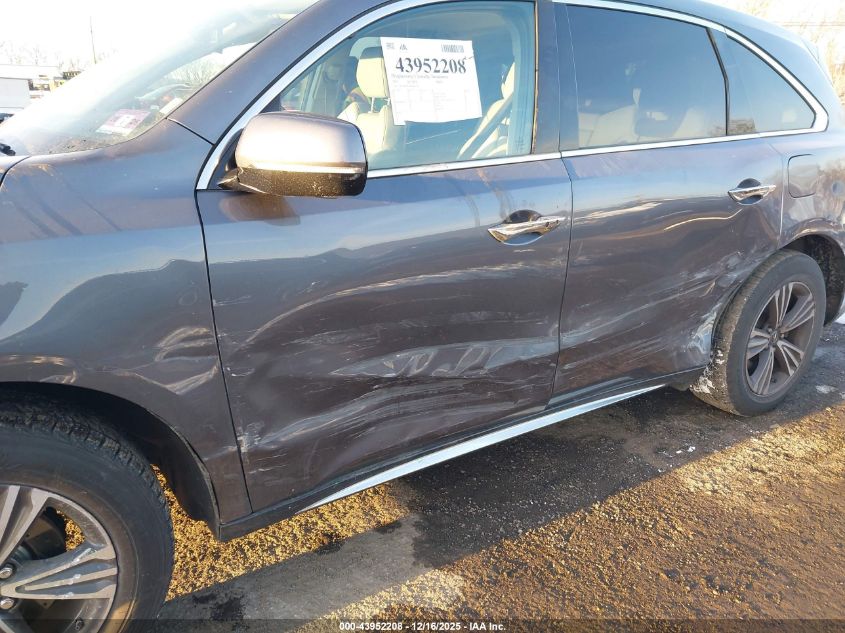 2017 Acura Mdx VIN: 5FRYD4H31HB005698 Lot: 43952208