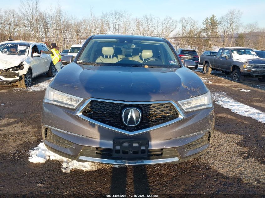 2017 Acura Mdx VIN: 5FRYD4H31HB005698 Lot: 43952208