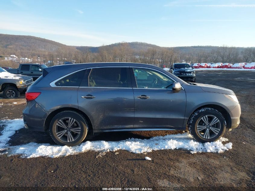 2017 Acura Mdx VIN: 5FRYD4H31HB005698 Lot: 43952208