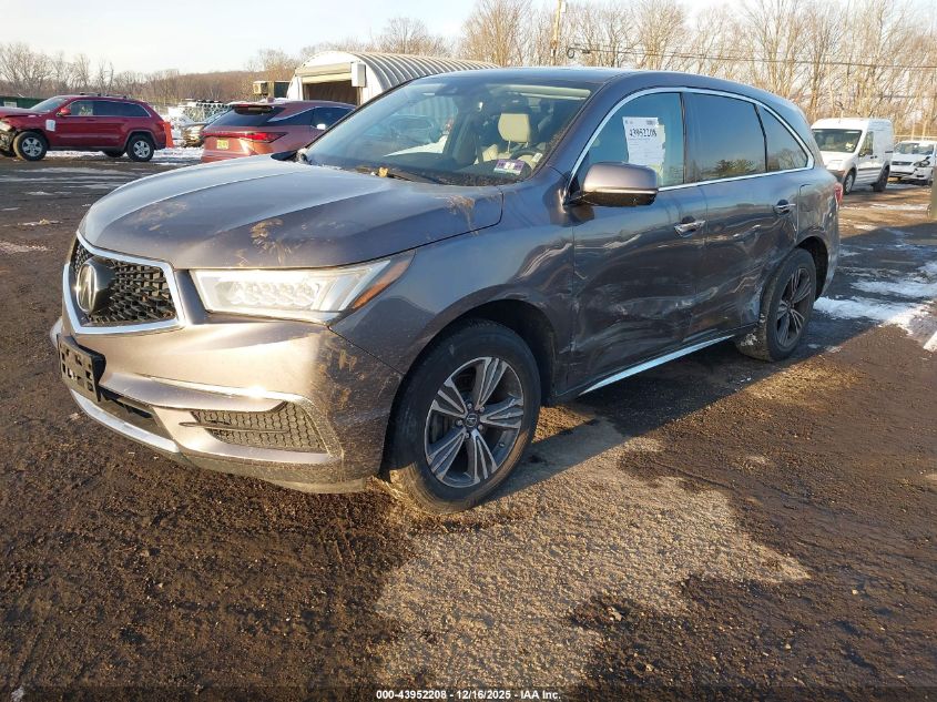 2017 Acura Mdx VIN: 5FRYD4H31HB005698 Lot: 43952208