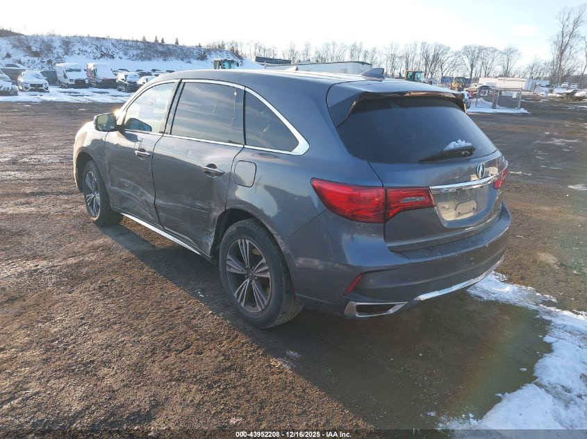 2017 Acura Mdx VIN: 5FRYD4H31HB005698 Lot: 43952208