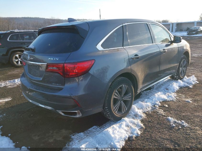 2017 Acura Mdx VIN: 5FRYD4H31HB005698 Lot: 43952208