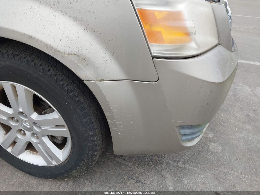 2008 Dodge Grand Caravan Sxt VIN: 2D8HN54X58R145885 Lot: 43952217