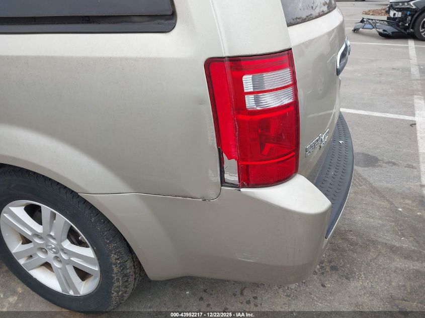 2008 Dodge Grand Caravan Sxt VIN: 2D8HN54X58R145885 Lot: 43952217