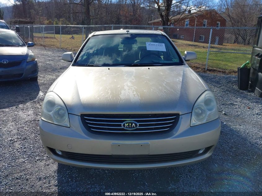 2007 Kia Optima Ex VIN: KNAGE123975101173 Lot: 43952222