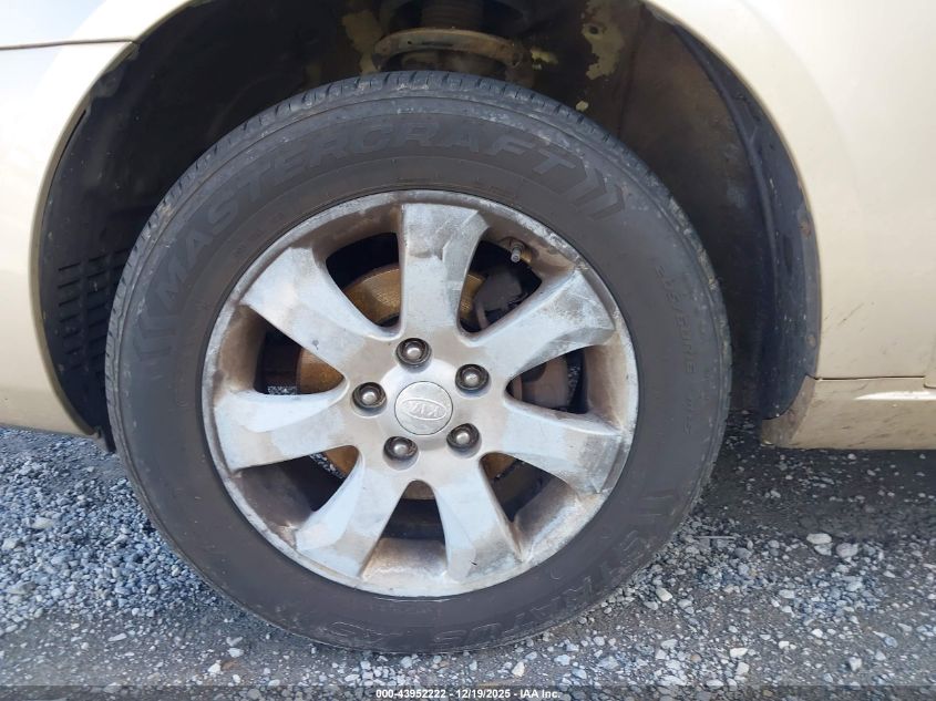 2007 Kia Optima Ex VIN: KNAGE123975101173 Lot: 43952222