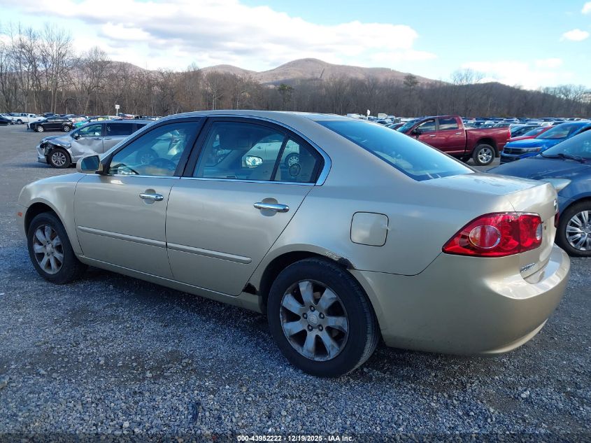 2007 Kia Optima Ex VIN: KNAGE123975101173 Lot: 43952222