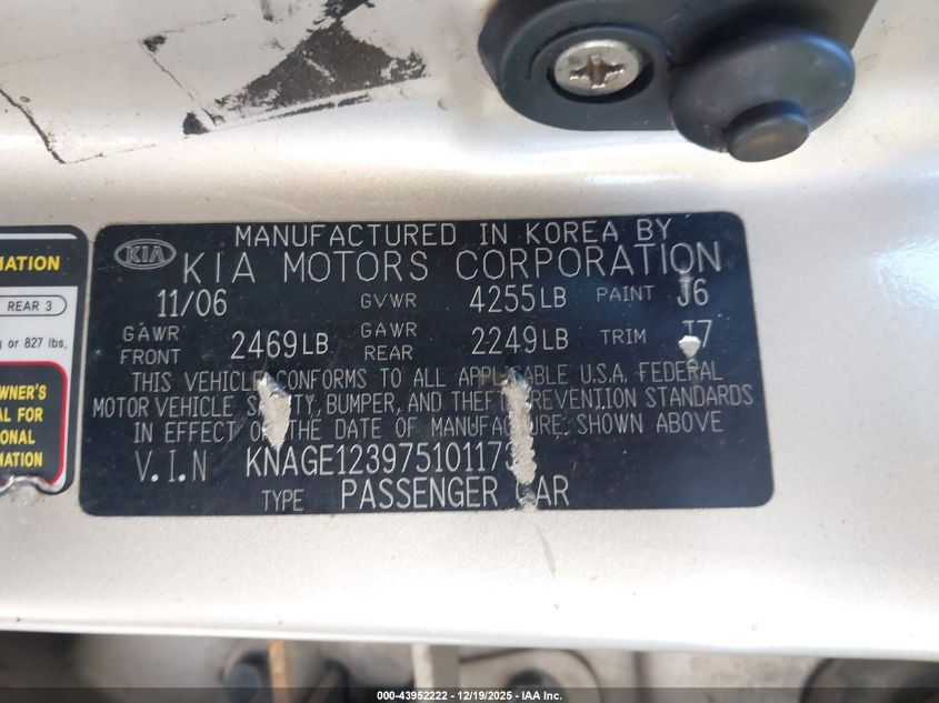 2007 Kia Optima Ex VIN: KNAGE123975101173 Lot: 43952222
