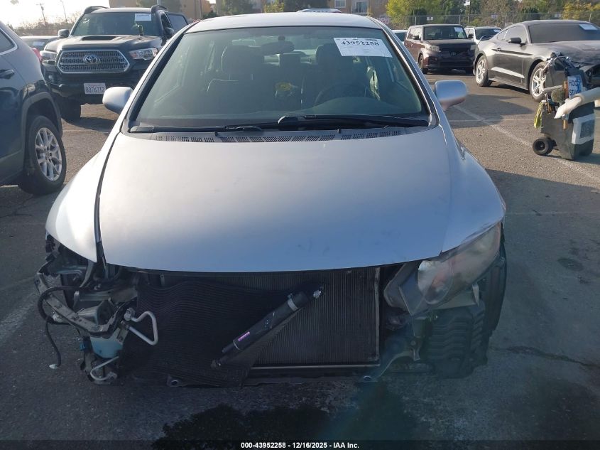 2007 Honda Civic Lx VIN: JHMFA16517S007519 Lot: 43952258