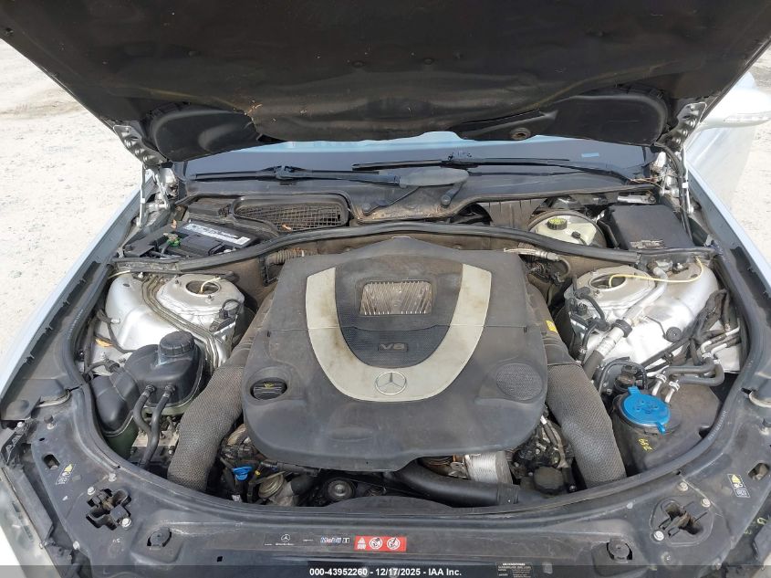 2008 Mercedes-Benz S 550 VIN: WDDNG71X68A218512 Lot: 43952260