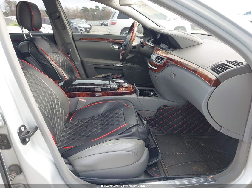 2008 Mercedes-Benz S 550 VIN: WDDNG71X68A218512 Lot: 43952260