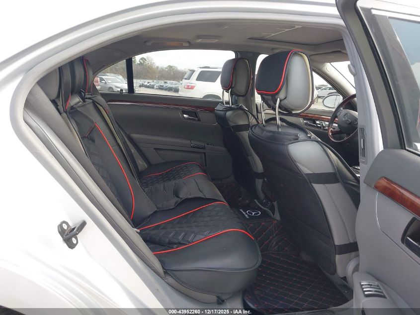 2008 Mercedes-Benz S 550 VIN: WDDNG71X68A218512 Lot: 43952260