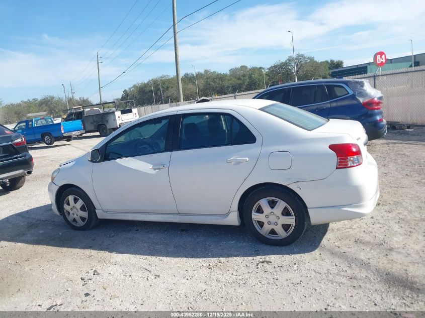 2007 Toyota Yaris S VIN: JTDBT923071046363 Lot: 43952280