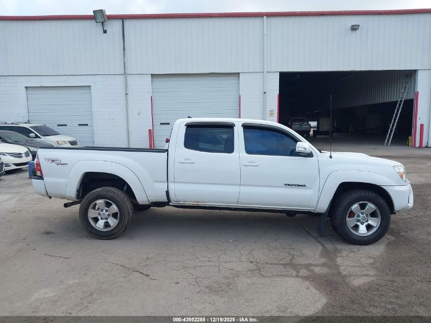 2012 Toyota Tacoma Base V6 VIN: 3TMMU4FN8CM042918 Lot: 43952288