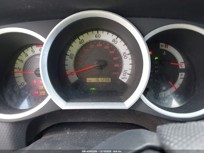 2012 Toyota Tacoma Base V6 VIN: 3TMMU4FN8CM042918 Lot: 43952288