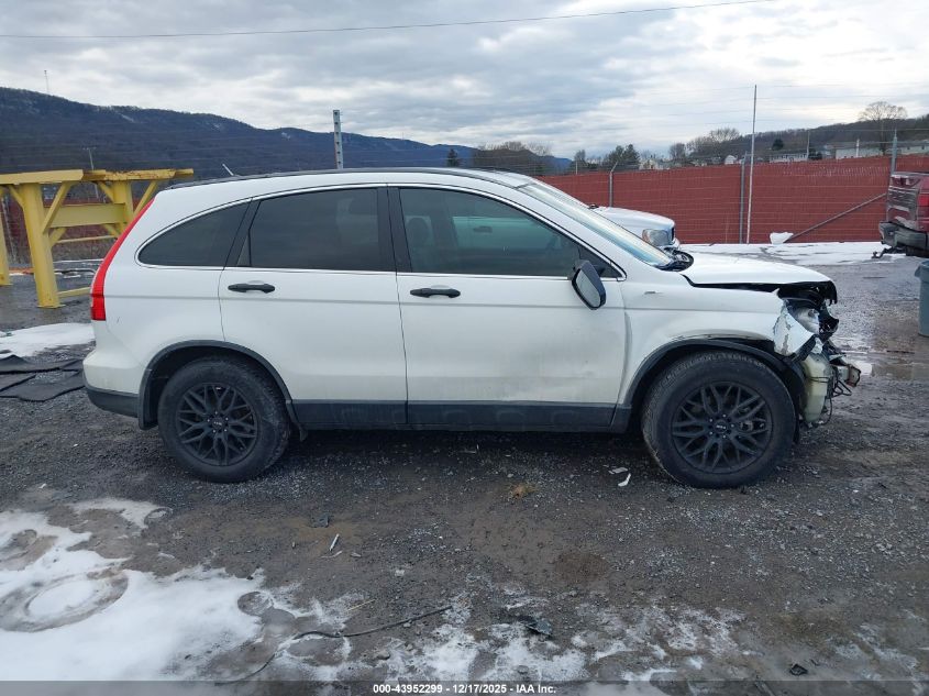 2007 Honda Cr-V Lx VIN: JHLRE48337C065385 Lot: 43952299