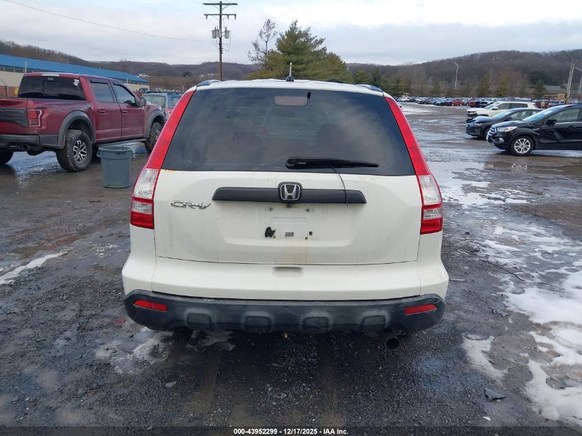 2007 Honda Cr-V Lx VIN: JHLRE48337C065385 Lot: 43952299