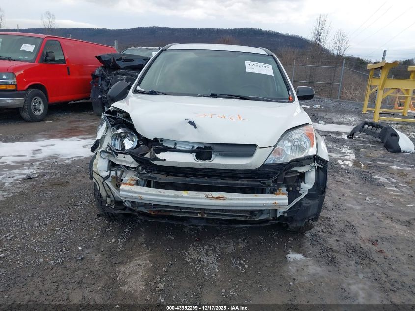 2007 Honda Cr-V Lx VIN: JHLRE48337C065385 Lot: 43952299