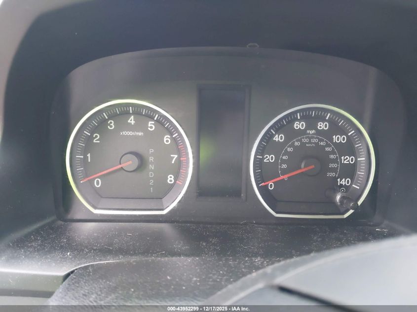 2007 Honda Cr-V Lx VIN: JHLRE48337C065385 Lot: 43952299