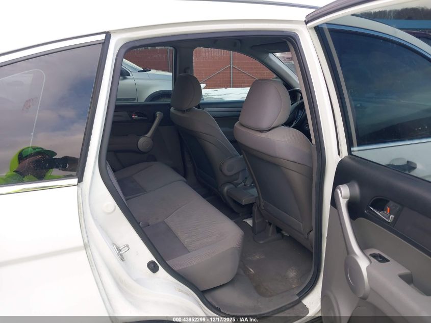 2007 Honda Cr-V Lx VIN: JHLRE48337C065385 Lot: 43952299