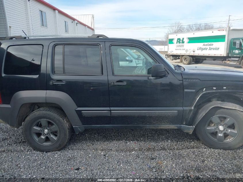 2010 Jeep Liberty Renegade VIN: 1J4PN3GK4AW151635 Lot: 43952302