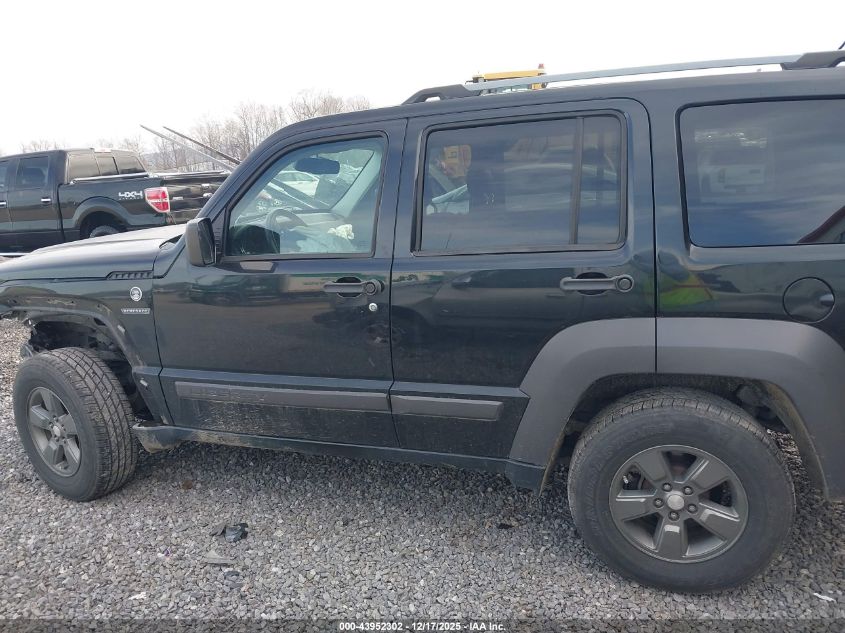 2010 Jeep Liberty Renegade VIN: 1J4PN3GK4AW151635 Lot: 43952302