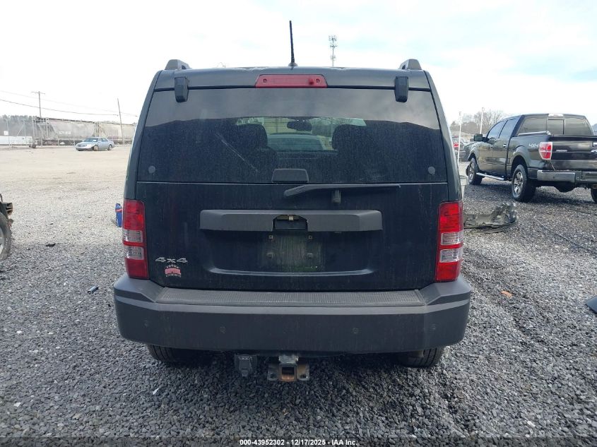 2010 Jeep Liberty Renegade VIN: 1J4PN3GK4AW151635 Lot: 43952302