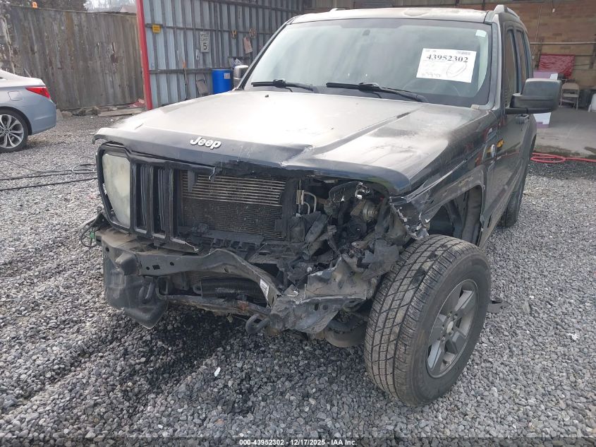 2010 Jeep Liberty Renegade VIN: 1J4PN3GK4AW151635 Lot: 43952302