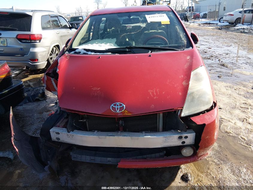 2007 Toyota Prius Touring VIN: JTDKB20U473269452 Lot: 43952301