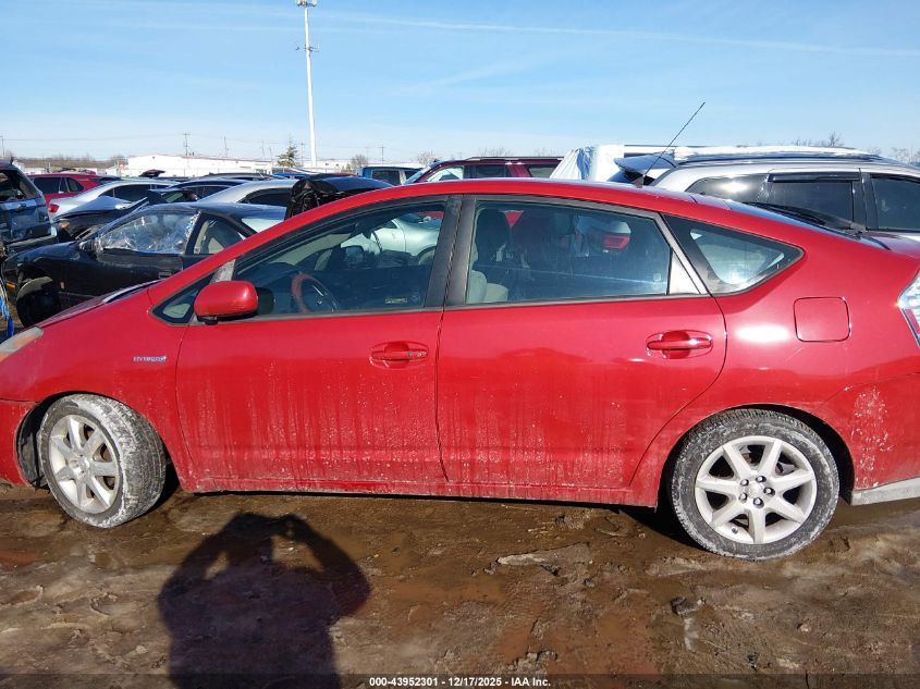 2007 Toyota Prius Touring VIN: JTDKB20U473269452 Lot: 43952301