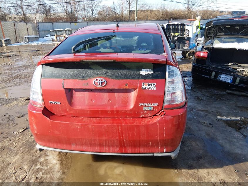 2007 Toyota Prius Touring VIN: JTDKB20U473269452 Lot: 43952301