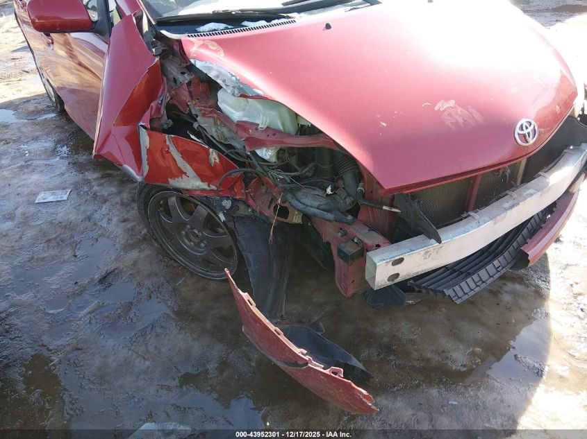 2007 Toyota Prius Touring VIN: JTDKB20U473269452 Lot: 43952301