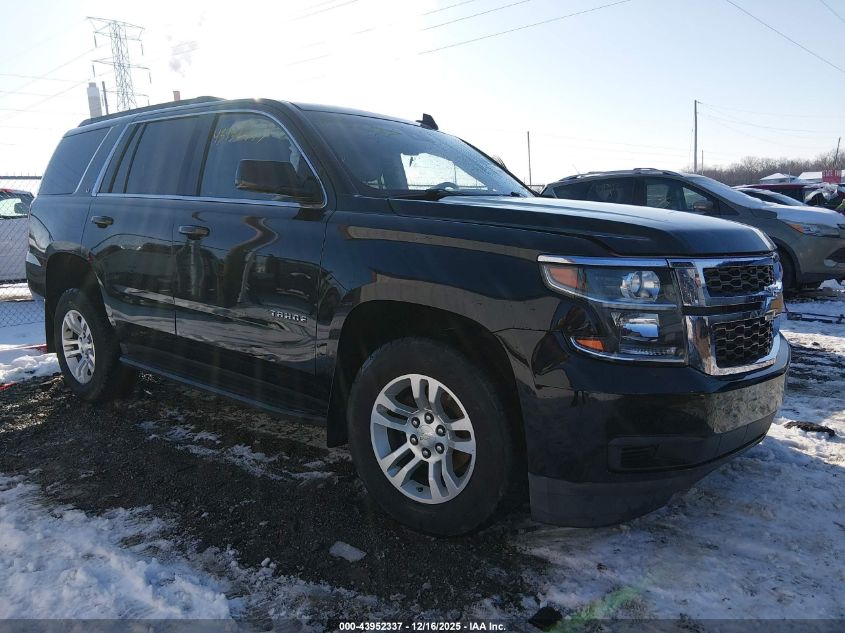 2017 Chevrolet Tahoe Lt
